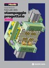 Manuale dello stampaggio progettato
